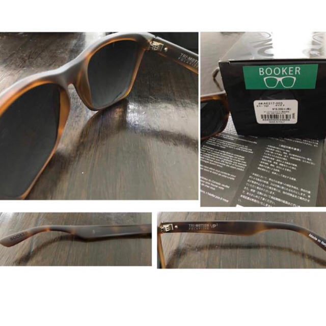 Oakley(オークリー)の新品♡ vonzipper ボンジッパー 偏光レンズ  TSP 定価2万円 メンズのファッション小物(サングラス/メガネ)の商品写真