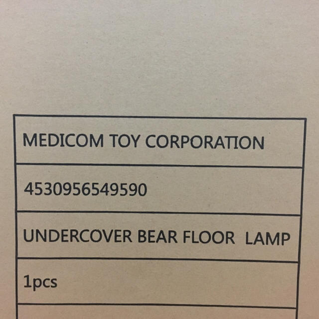 UNDERCOVER(アンダーカバー)の新品未開封 UNDERCOVER BEAR LAMP MEDICOM TOY エンタメ/ホビーのフィギュア(その他)の商品写真
