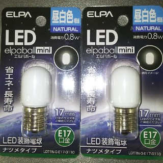 エルパ(ELPA)のLED装飾電球２個セット  E17口金  40lm  昼白色相当(蛍光灯/電球)