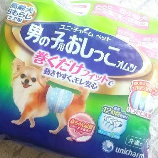 ユニチャーム(Unicharm)の犬用 紙オムツ 超小型犬サイズ(犬)