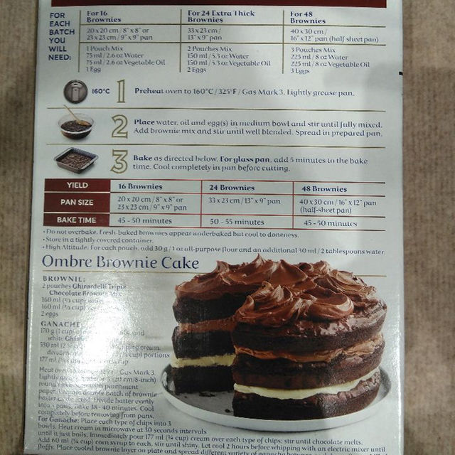 コストコ(コストコ)のギラデリ トリプルチョコレートブラウニーミックス2.26Kg（565ｇ×4袋） 食品/飲料/酒の食品(菓子/デザート)の商品写真