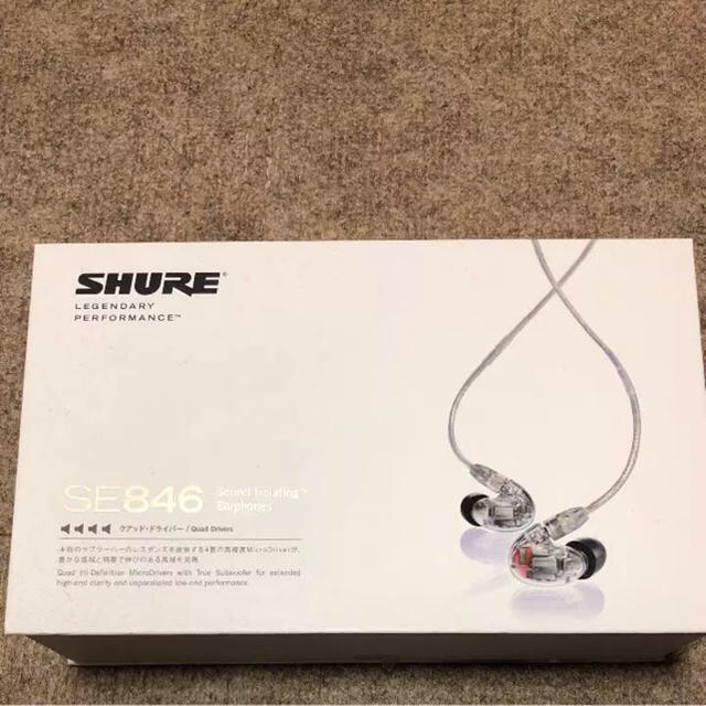 shure se846