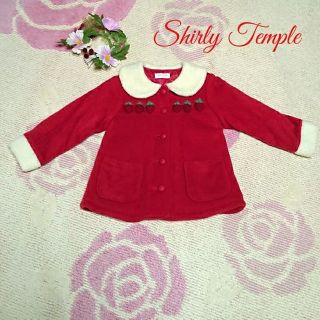 シャーリーテンプル(Shirley Temple)の♡573♡シャーリーテンプル♡いちご♡モチーフ付き♡コート ♪☆♡110cm♡(ジャケット/上着)