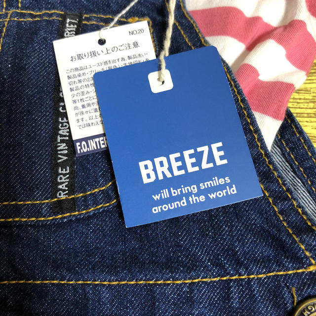 BREEZE(ブリーズ)の新品 BREEZE のデニムジャンバースカート キッズ/ベビー/マタニティのベビー服(~85cm)(ワンピース)の商品写真