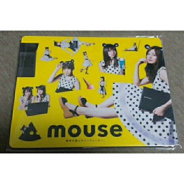 乃木坂46 mouse マウスパッド 新品未開封【非売品】2