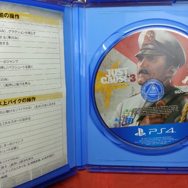 PS4　ジャストコーズ3 エンタメ/ホビーのゲームソフト/ゲーム機本体(家庭用ゲームソフト)の商品写真