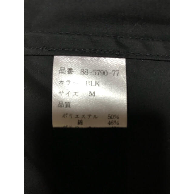 moussy(マウジー)の【新品】マウジー トレンチコート レディースのジャケット/アウター(トレンチコート)の商品写真