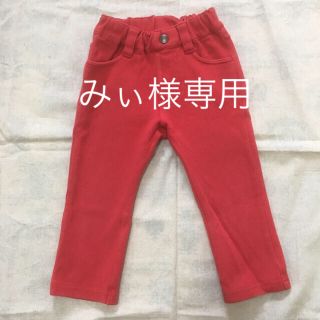 エーアーベー(e.a.B)のみぃ様専用です🍀eaB ☆ストレッチパンツ 90(パンツ/スパッツ)