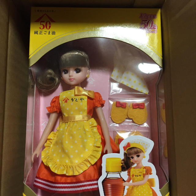 【高品質】 かどや りかちゃん♡リカちゃん人形 ぬいぐるみ/人形 【高品質】 かどや りかちゃん♡リカちゃん人形 ぬいぐるみ/人形