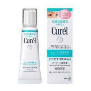 キュレル(Curel)の花王 キュレル 新品 アイゾーン美容液 未使用 目元のエイジングケア curel(アイケア/アイクリーム)