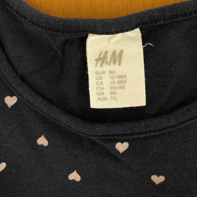 H&M(エイチアンドエム)のH＆M　ハート柄　ワンピース【size80-90】 キッズ/ベビー/マタニティのベビー服(~85cm)(ワンピース)の商品写真