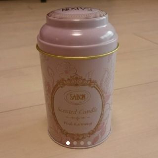 サボン(SABON)のサボン アロマキャンドル(キャンドル)