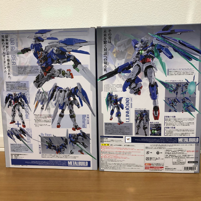 全品送料0円 メタルビルド ダブルオーシリーズ新品未開封品セット 全品送料0円 メタルビルド ダブルオーシリーズ新品未開封品セット