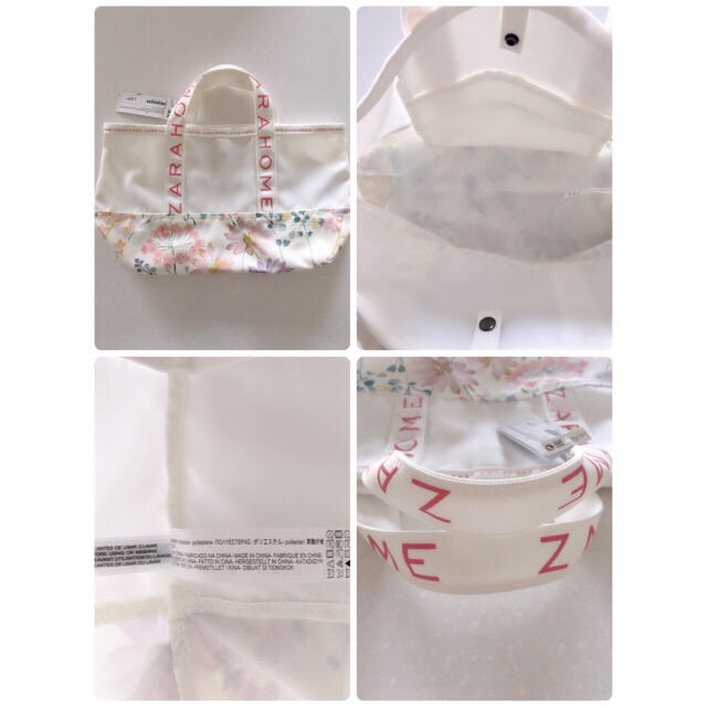 ZARA HOME(ザラホーム)の☆新品☆ ZARA HOME トートバッグ レディースのバッグ(トートバッグ)の商品写真