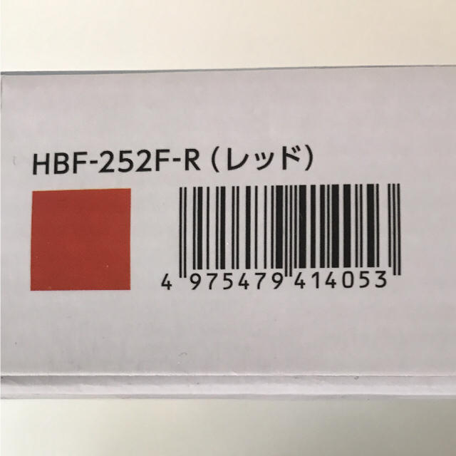 OMRON(オムロン)のOMRON  karada scan 252f 未使用品 スマホ/家電/カメラの美容/健康(体重計/体脂肪計)の商品写真