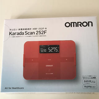 オムロン(OMRON)のOMRON  karada scan 252f 未使用品(体重計/体脂肪計)