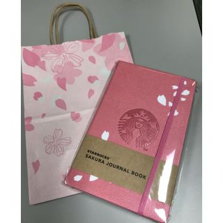 スターバックスコーヒー(Starbucks Coffee)のスタバSAKURAシリーズ限定！新品未使用(その他)