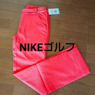 ナイキ(NIKE)の◆9号◆ナイキゴルフレディースウェア(ウエア)