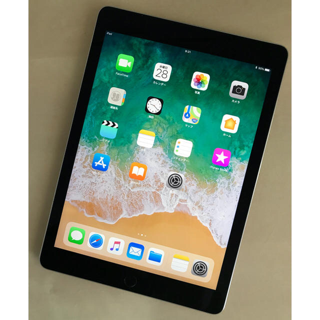 iPad(アイパッド)の【美品】iPad Pro 256GB 9.7 256 Wi-Fi  スマホ/家電/カメラのPC/タブレット(タブレット)の商品写真