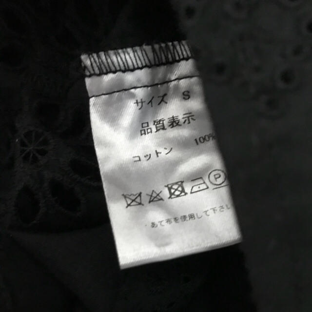 ⭐️tico♡様専用⭐️ レディースのトップス(シャツ/ブラウス(長袖/七分))の商品写真
