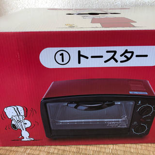 スヌーピー(SNOOPY)のスヌーピー トースター(調理道具/製菓道具)