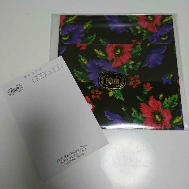 FEILER(フェイラー)のフェイラ―ラッピング袋&シ―ル各２枚セット レディースのファッション小物(その他)の商品写真