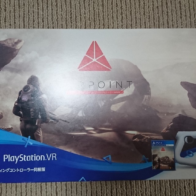 PS4 Farpoint PlayStation VR コントローラー同梱版