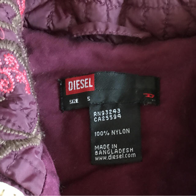 DIESEL(ディーゼル)のDiesel ジャンバー レディースのジャケット/アウター(ブルゾン)の商品写真