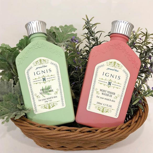 IGNIS(イグニス)の新品イグニスセット コスメ/美容のスキンケア/基礎化粧品(乳液/ミルク)の商品写真