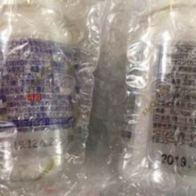 サントリー(サントリー)のやまちゃん様専用 食品/飲料/酒の食品/飲料/酒 その他(その他)の商品写真