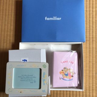 ファミリア(familiar)のちゃち様専用(アルバム)