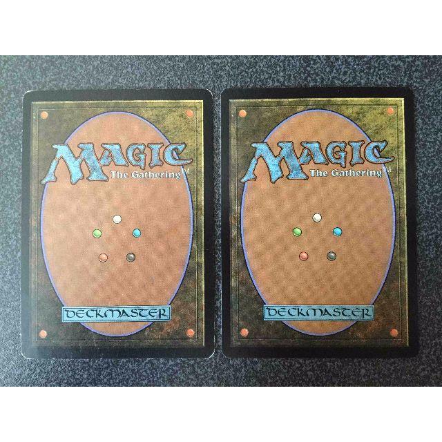 ○MTG SHM 秘教の門/Mystic Gate 日本語 2枚○の通販 by ○MTG SHM 秘教の門/Mystic Gate 日本語 2枚○の通販 by