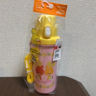 クマノガッコウ(くまのがっこう)のルルロロ❁水筒(弁当用品)