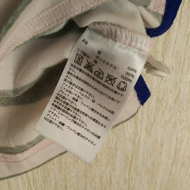 adidas(アディダス)のむらたん様専用アディダス(adidas)ポロシャツ☆ボーダー レディースのトップス(ポロシャツ)の商品写真