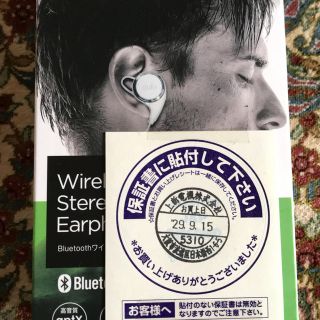 オウルテック Bluetoothワイヤレスイヤホン(ヘッドフォン/イヤフォン)