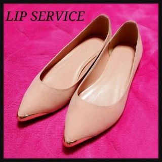 リップサービス(LIP SERVICE)の♡ぽにょぽにょちゃんさま♡(ハイヒール/パンプス)