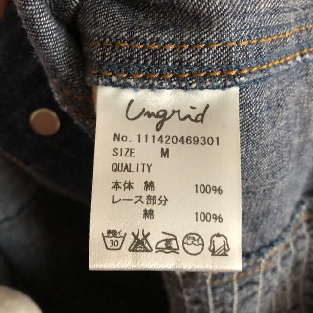 ungrid デニムビスチェ | autoskola-kutnahora.cz
