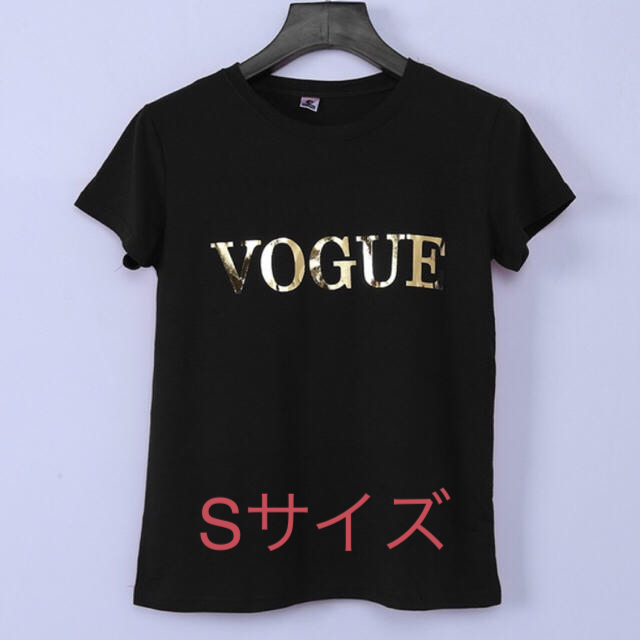 vogue ゴールド ロゴt S レディースのトップス(Tシャツ(半袖/袖なし))の商品写真
