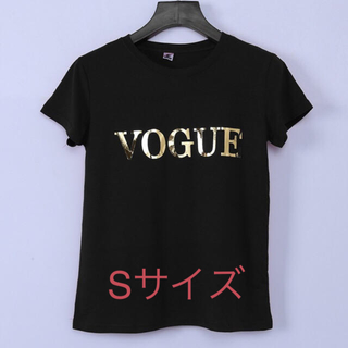 vogue ゴールド ロゴt S(Tシャツ(半袖/袖なし))