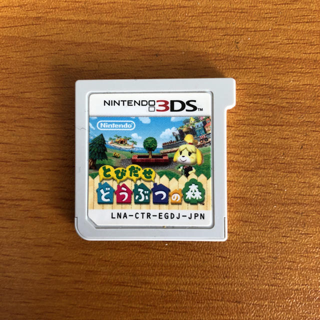 ニンテンドー3DS(ニンテンドー3DS)のとびだせどうぶつの森 エンタメ/ホビーのゲームソフト/ゲーム機本体(携帯用ゲームソフト)の商品写真