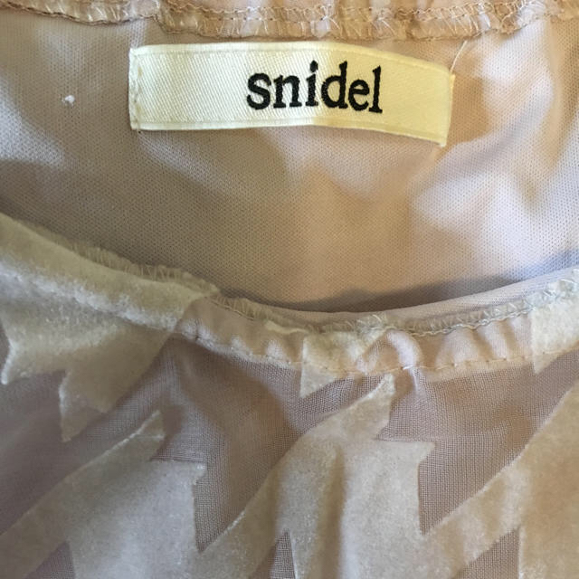 SNIDEL(スナイデル)の新品同様✩snidel✩ライトピンクオフショルダートップス✩サイズ0 レディースのトップス(カットソー(半袖/袖なし))の商品写真