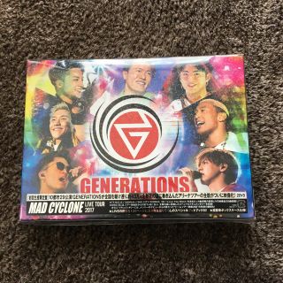 ジェネレーションズ(GENERATIONS)のM様専用(ミュージック)