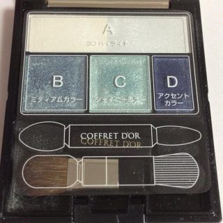 コフレドール(COFFRET D'OR)のCOFFRET D'OR＊アイシャドウ(その他)