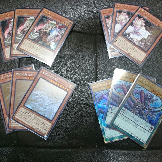 遊戯王 レアリティコレクション2 セット-