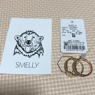 スメリー(SMELLY)のSMELLY 3リングセット、ブレスレット(リング(指輪))