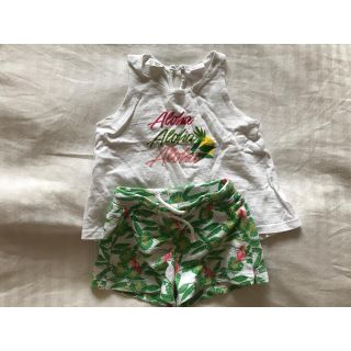 ザラキッズ(ZARA KIDS)のzarababy/セットアップ/92(その他)