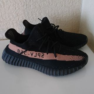 アディダス(adidas)のadidas yeezyboost 350 V2 コッパー28.5㎝ (スニーカー)