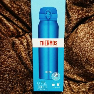 サーモス(THERMOS)のサーモス 携帯マグ(タンブラー)