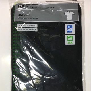 ユニクロ(UNIQLO)の値下げしました！【未使用】UNIQLOドライデオドラントクールネックT(半袖)(その他)