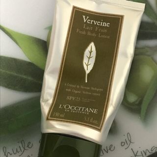 ロクシタン(L'OCCITANE)のムーミン様 ロクシタン  ヴァーベナ日焼け止め乳液(日焼け止め/サンオイル)